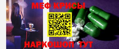 сатива Бузулук