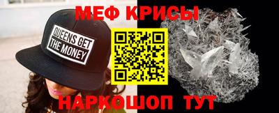стаф Будённовск