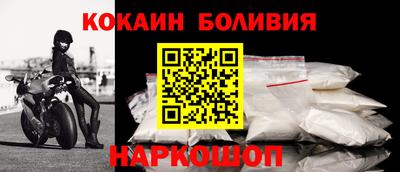 2c-b Бугуруслан
