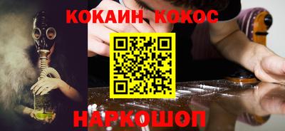 2c-b Бугуруслан