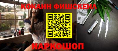 сатива Бузулук