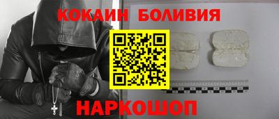 сатива Бузулук