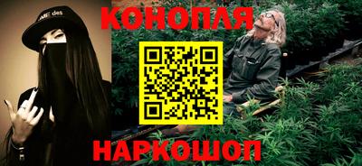 2c-b Бугуруслан