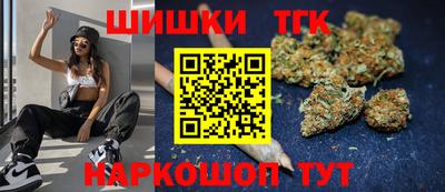 сатива Бузулук