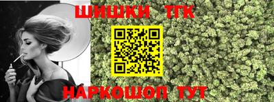 2c-b Бугуруслан