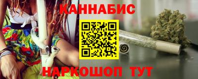 сатива Бузулук