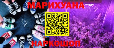 2c-b Бугуруслан