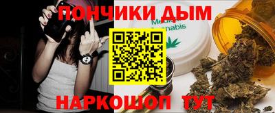 стаф Будённовск