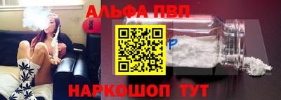 сатива Бузулук