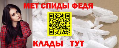 сатива Бузулук