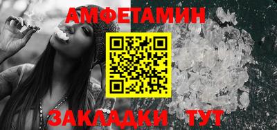 2c-b Бугуруслан