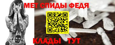 2c-b Бугуруслан