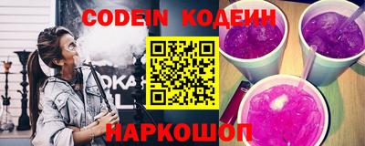 стаф Будённовск