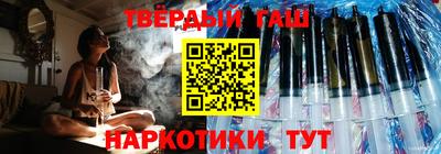 2c-b Бугуруслан