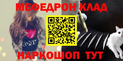 стаф Будённовск